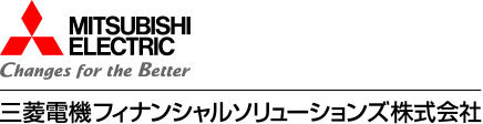 Mitsubishi Electric | 三菱電機フィナンシャルソリューションズ株式会社